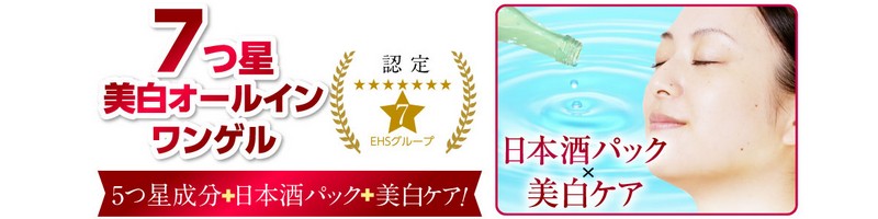 ����ࣁi�r�V�������j���T�C�g